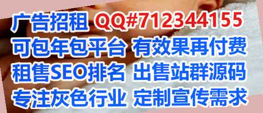 赣县卵妹区块链门市部